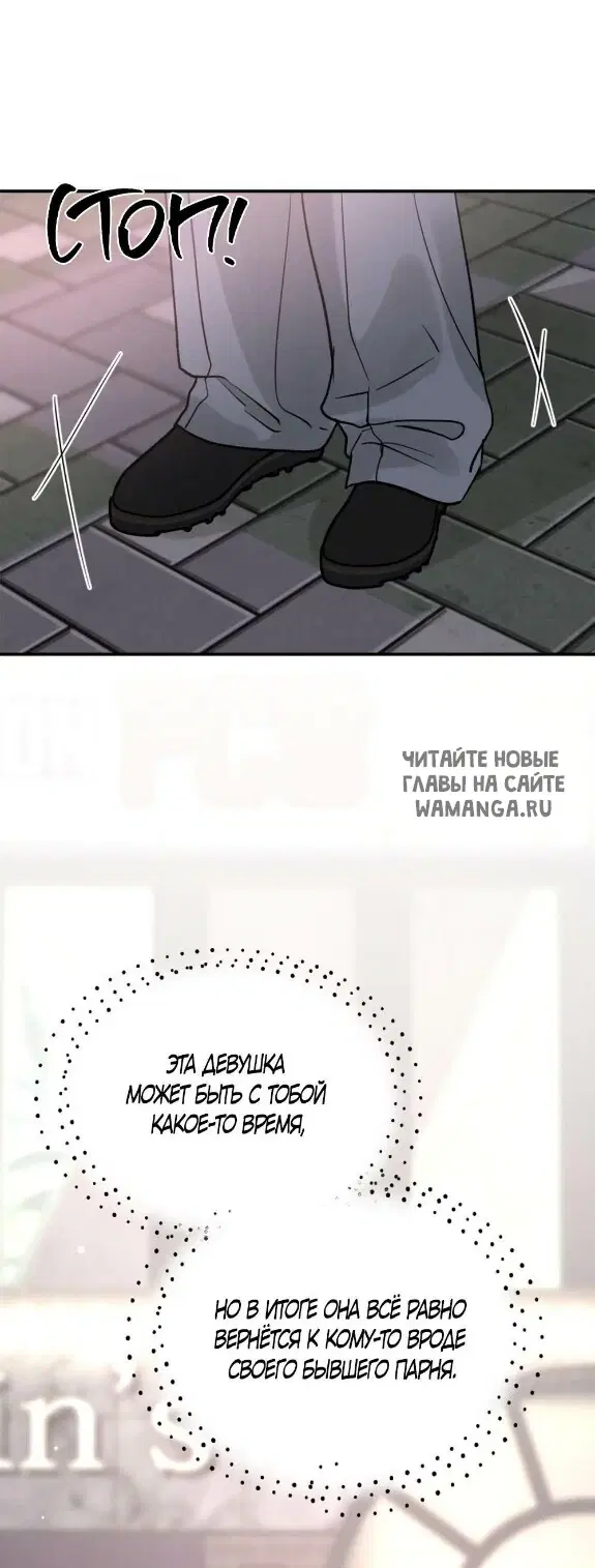 Page 49.000