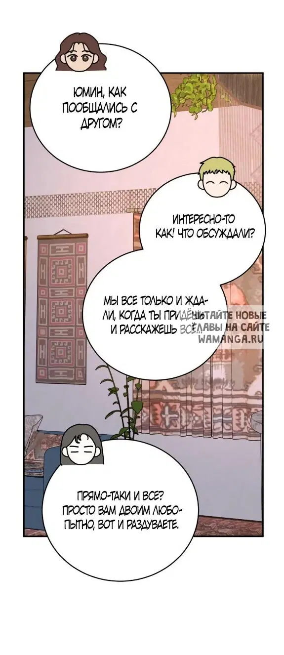 Page 49.000