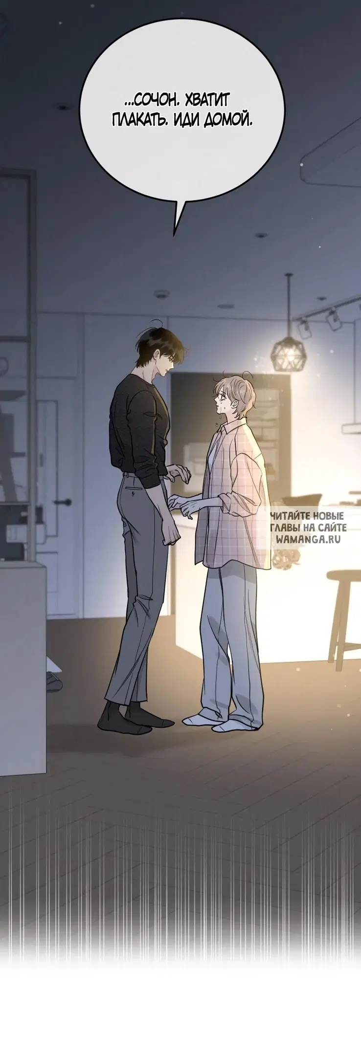 Page 49.000