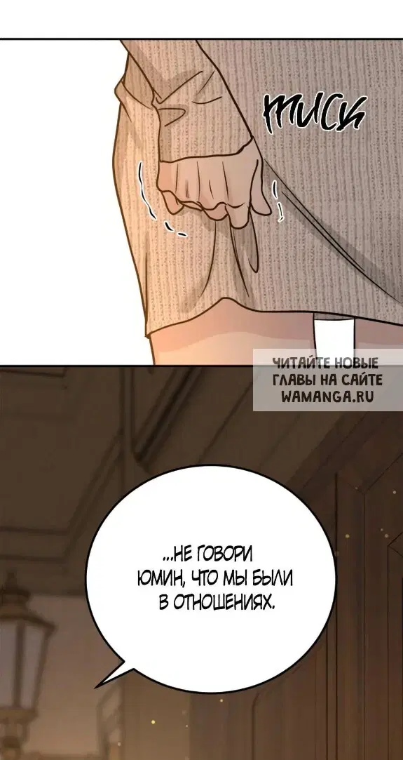 Page 40.000