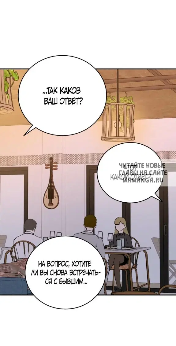 Page 40.000