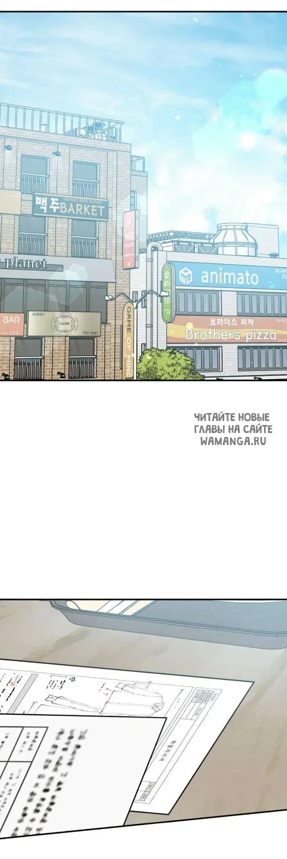 Page 40.000