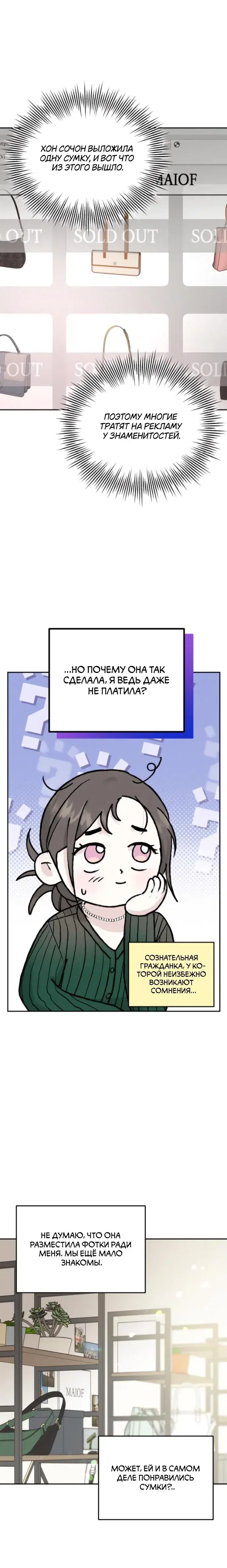 Page 4.001
