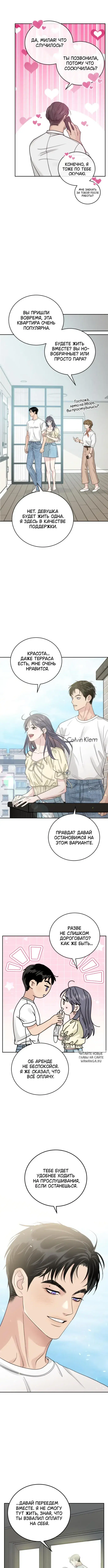 Page 4.000