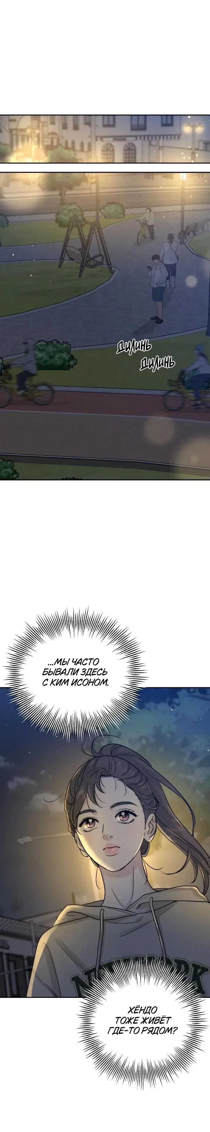 Page 4.001