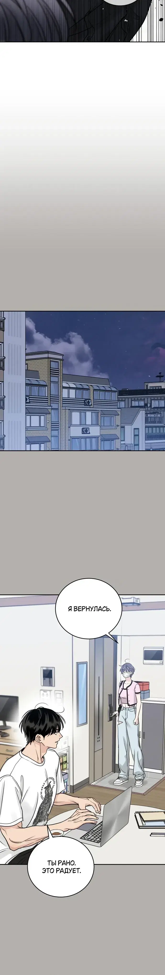 Page 4.001