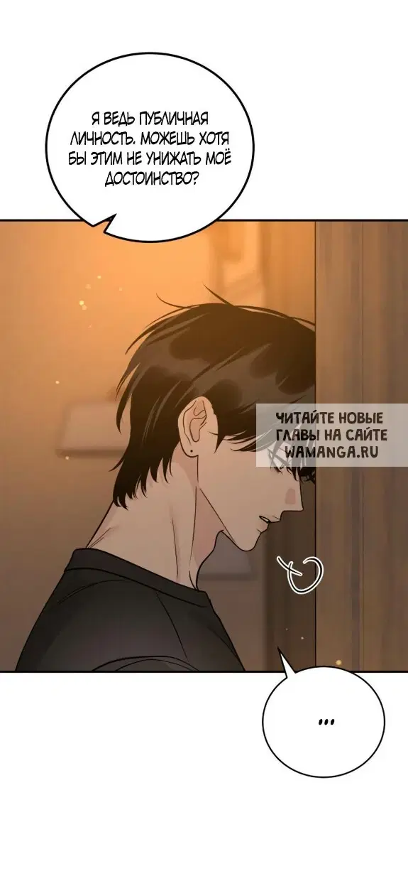 Page 42.000