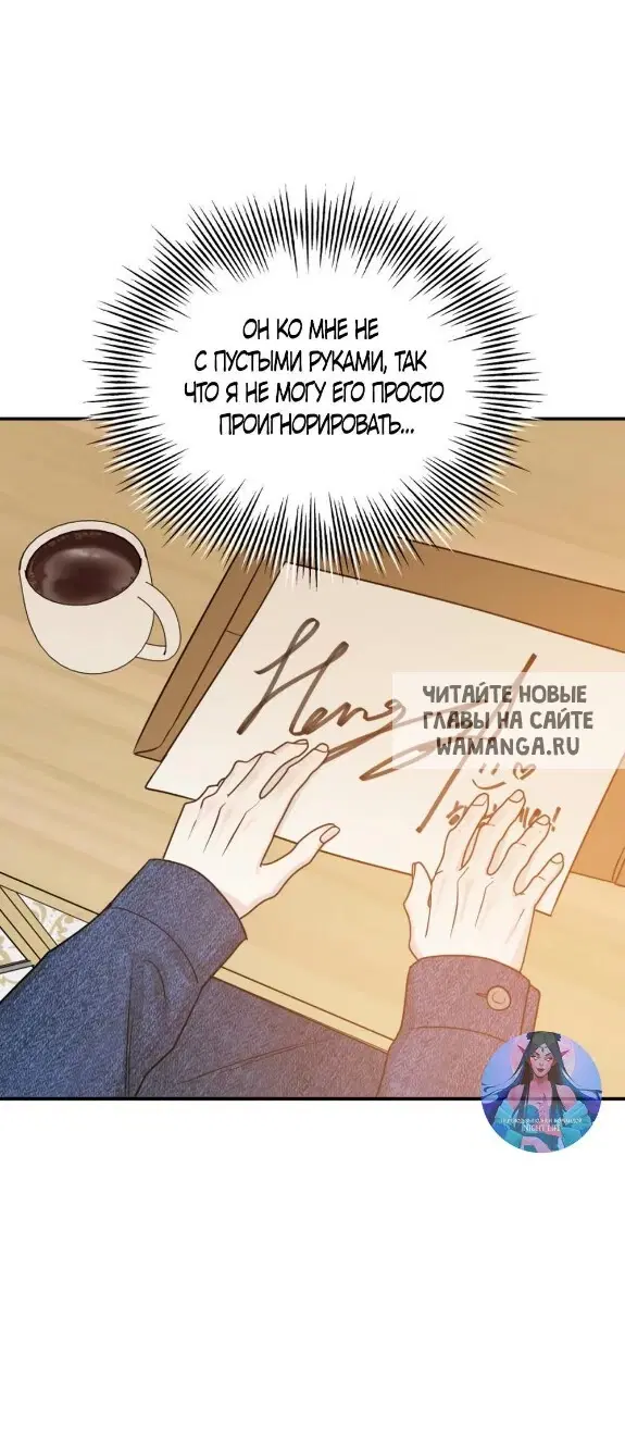 Page 42.000