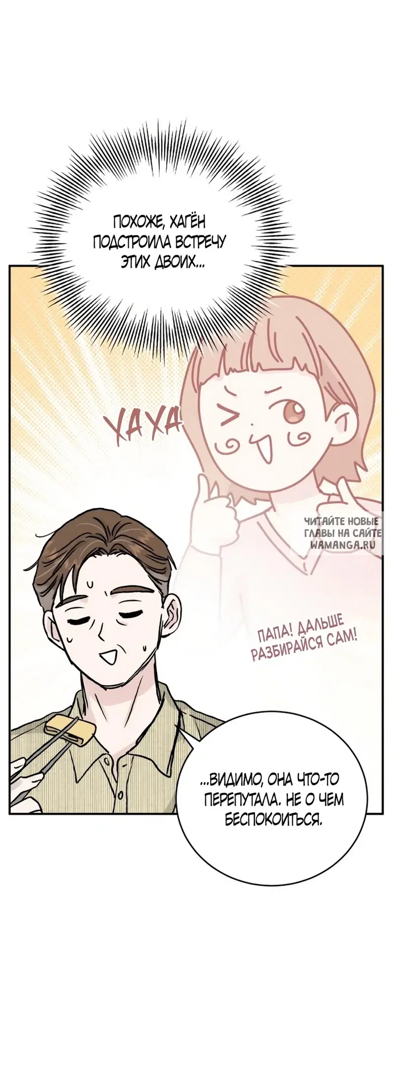 Page 42.000