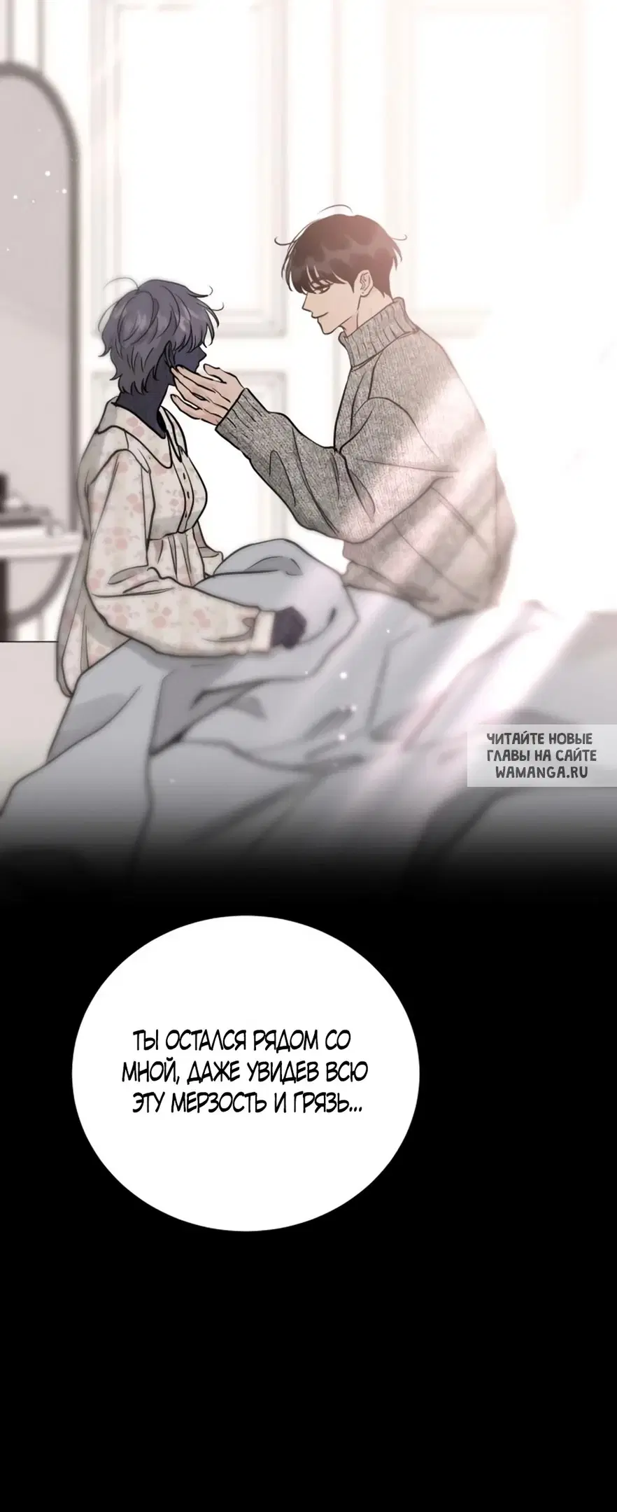 Page 42.000