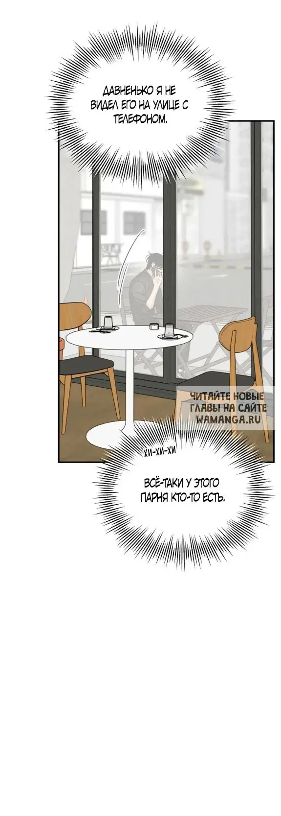 Page 43.000
