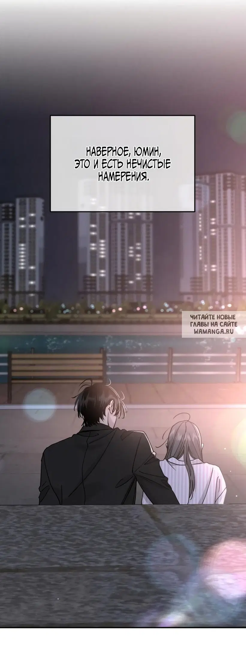 Page 43.000