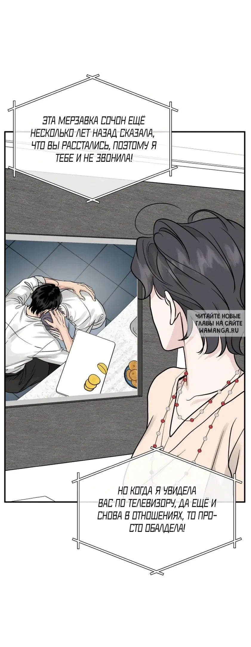 Page 43.000