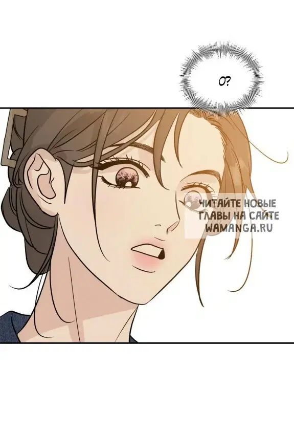 Page 54.000