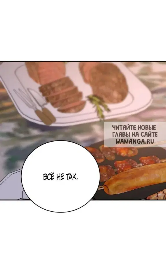 Page 54.000