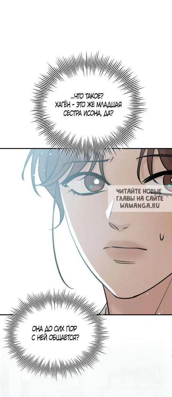 Page 54.000