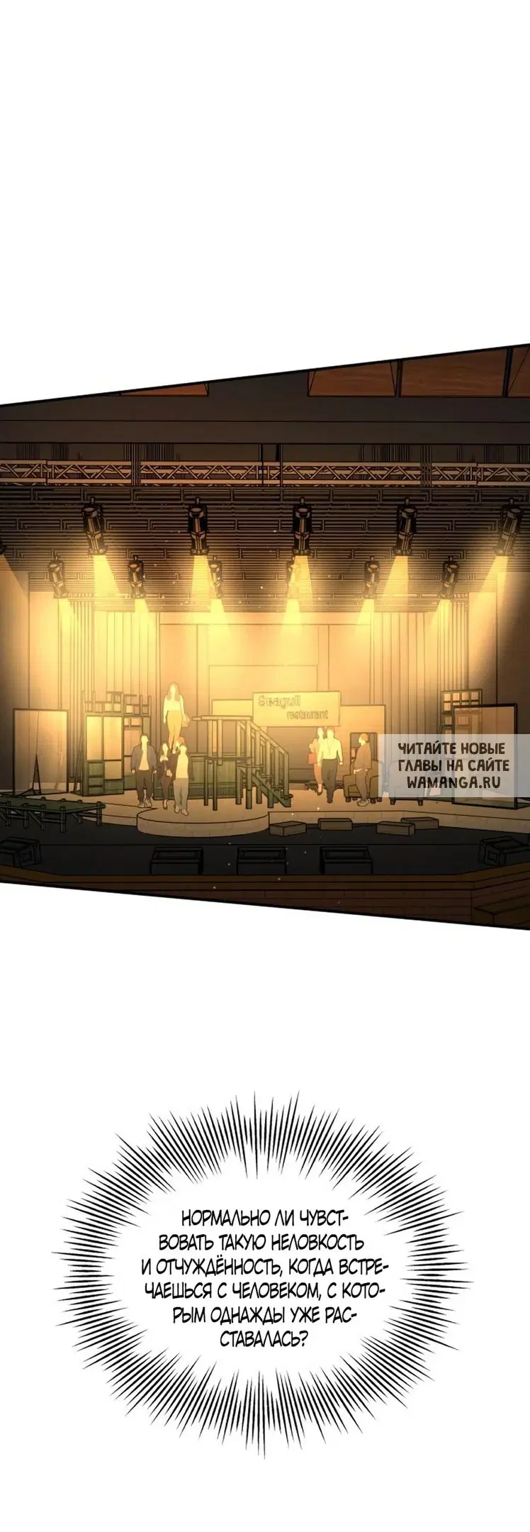 Page 54.000