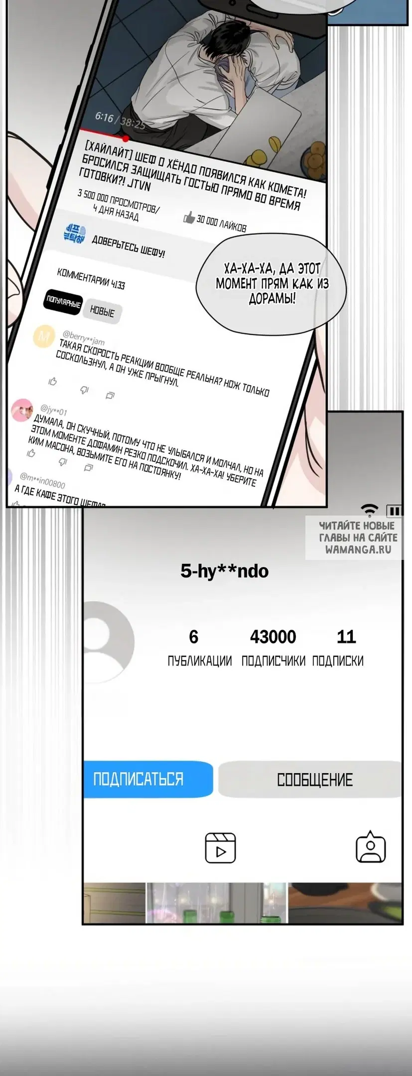Page 54.000
