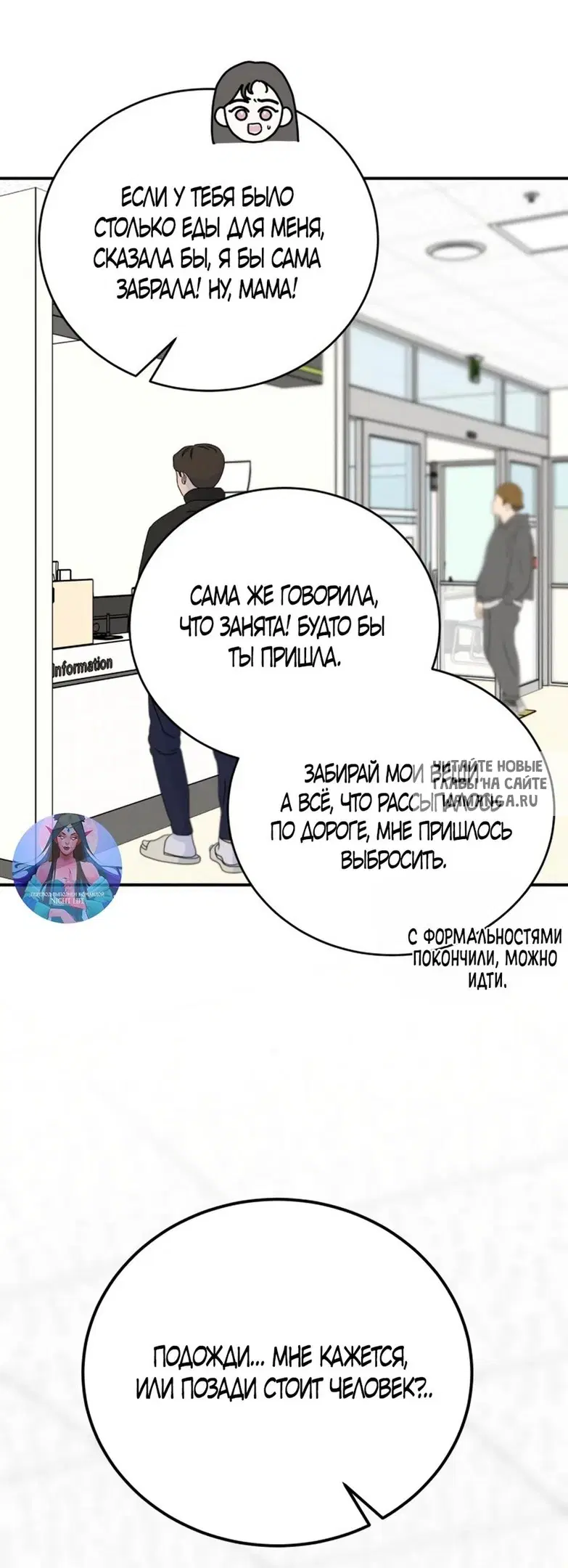 Page 55.000