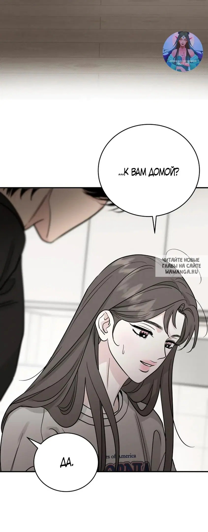 Page 55.000