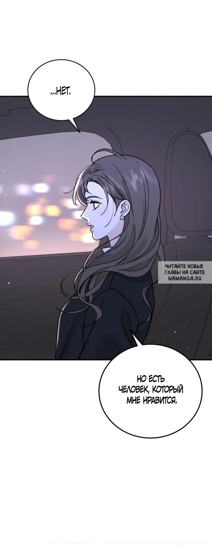 Page 55.000