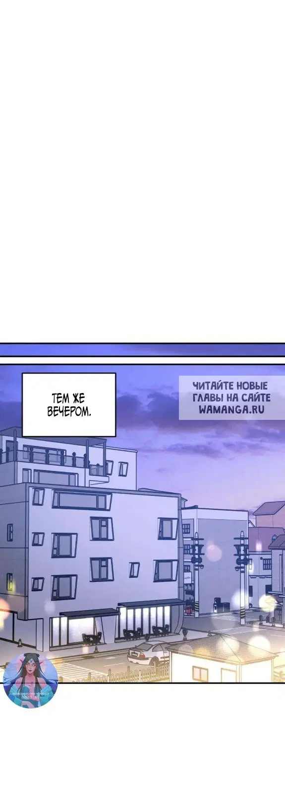 Page 56.000