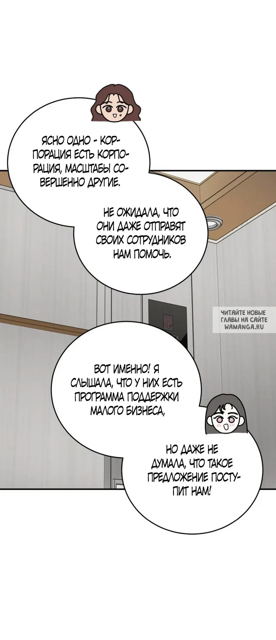 Page 57.000