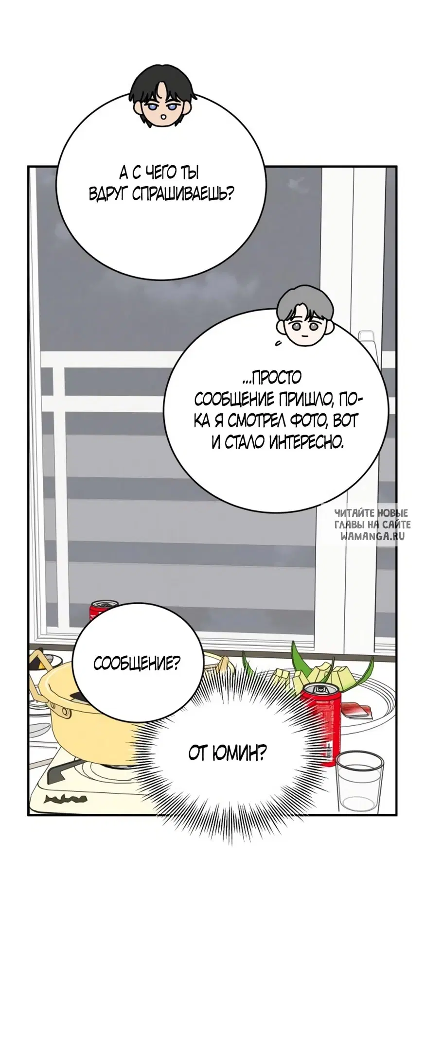 Page 57.000