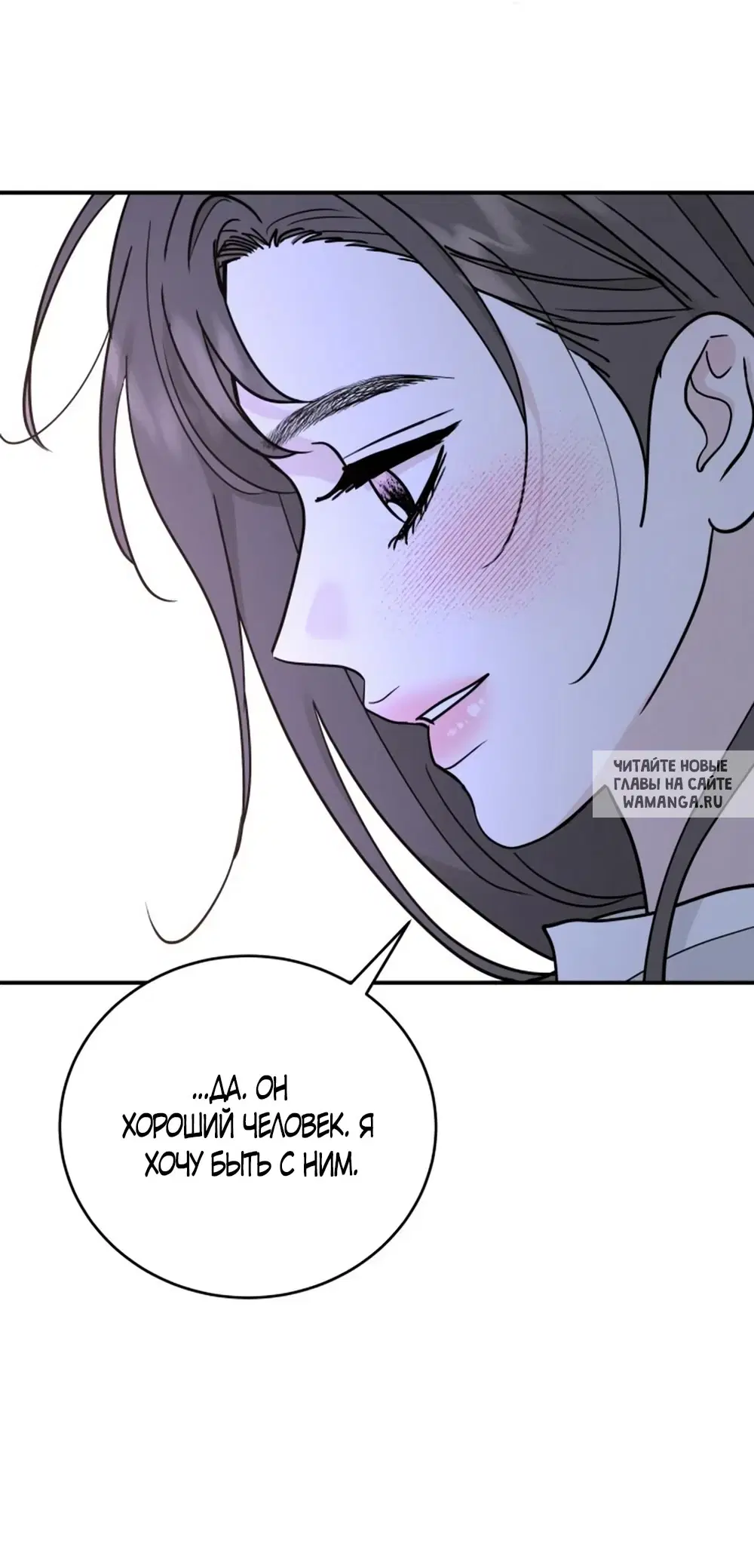 Page 57.000