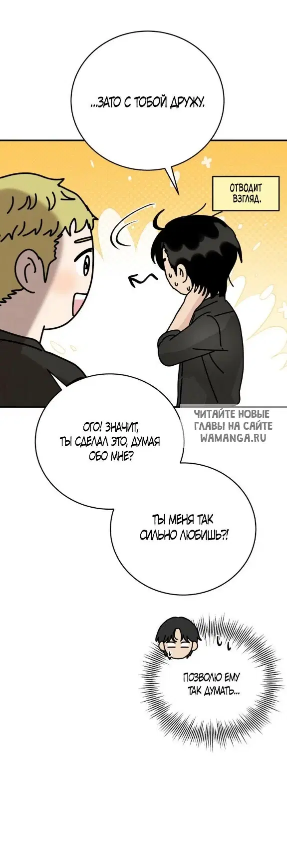 Page 58.000