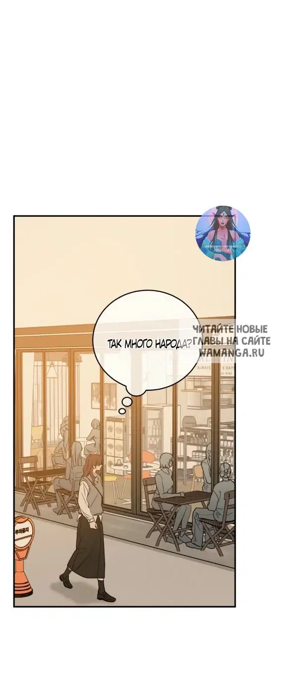 Page 58.000