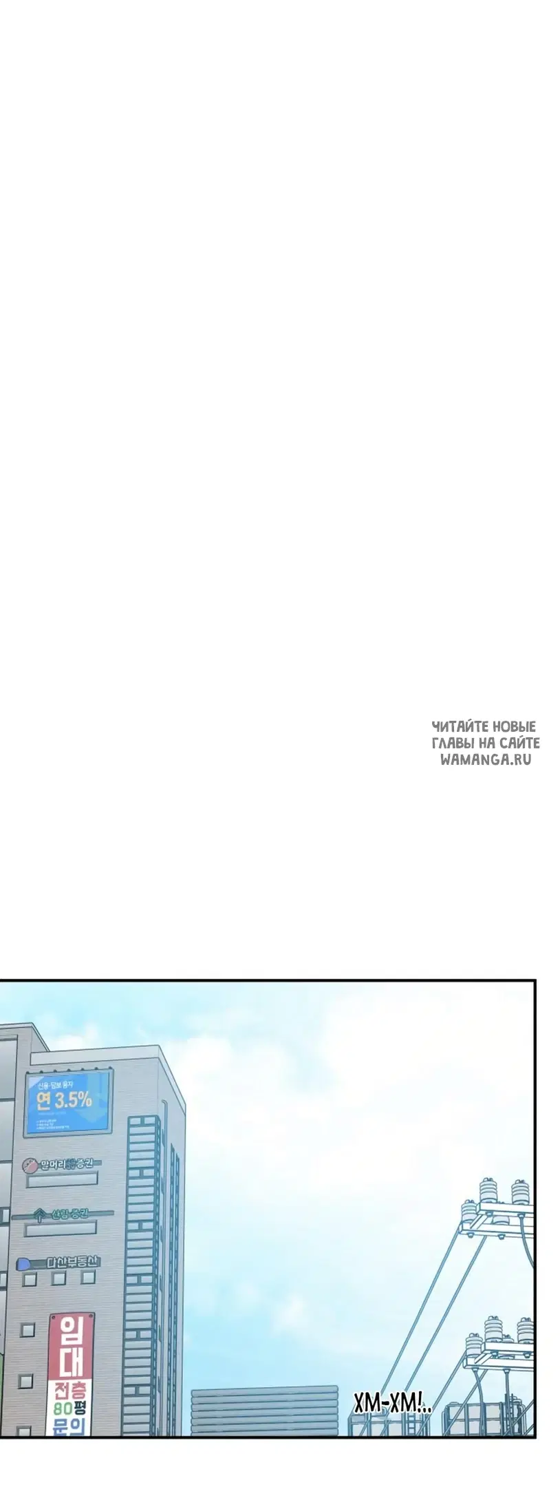 Page 58.000
