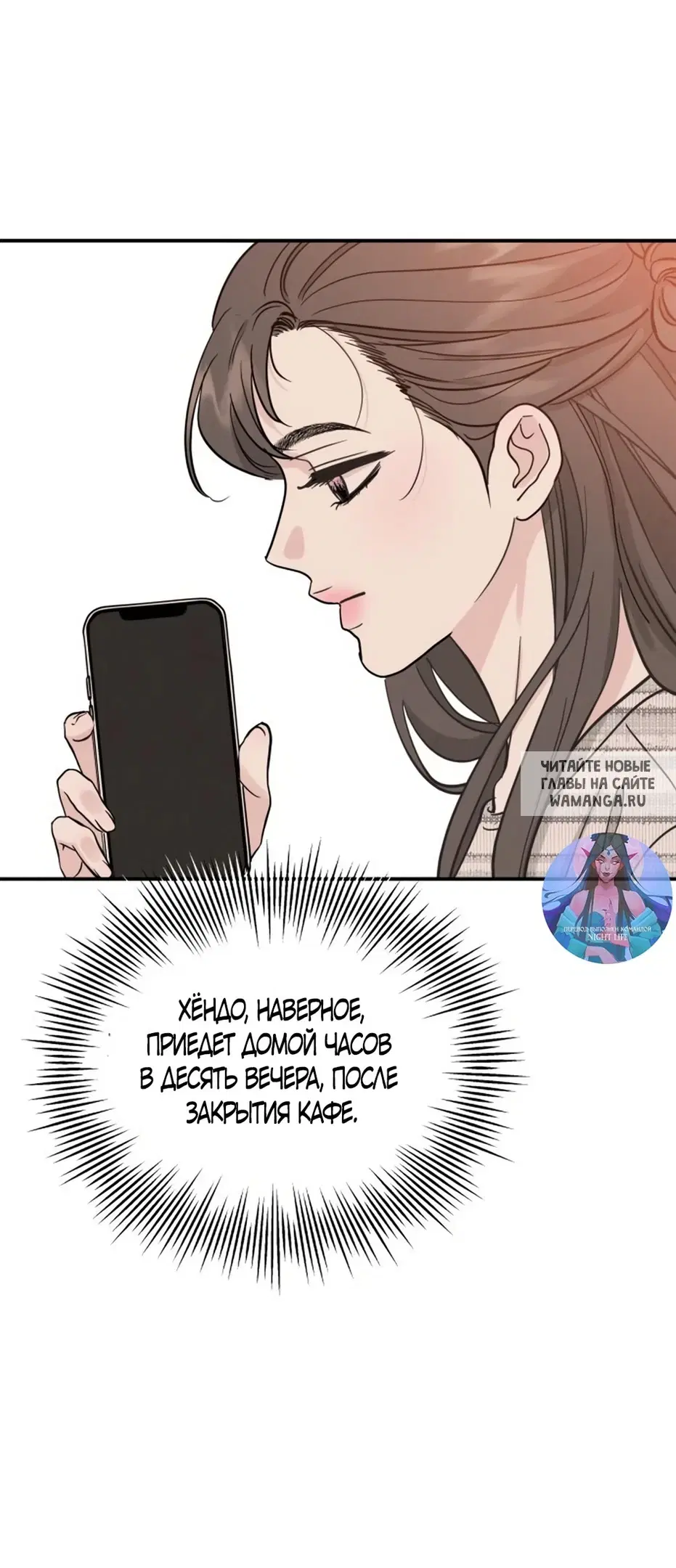 Page 58.000