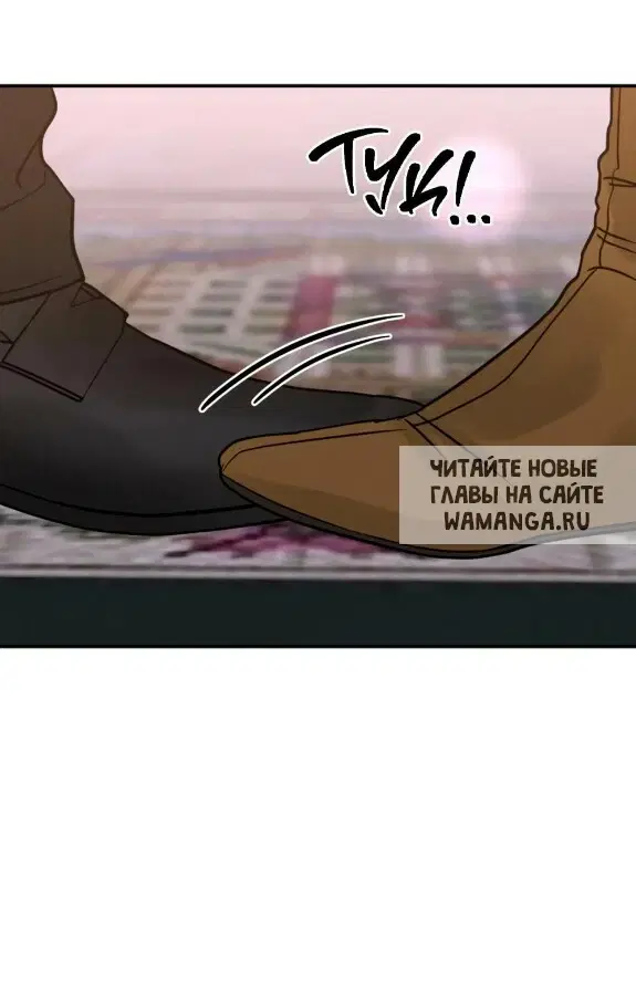 Page 59.000