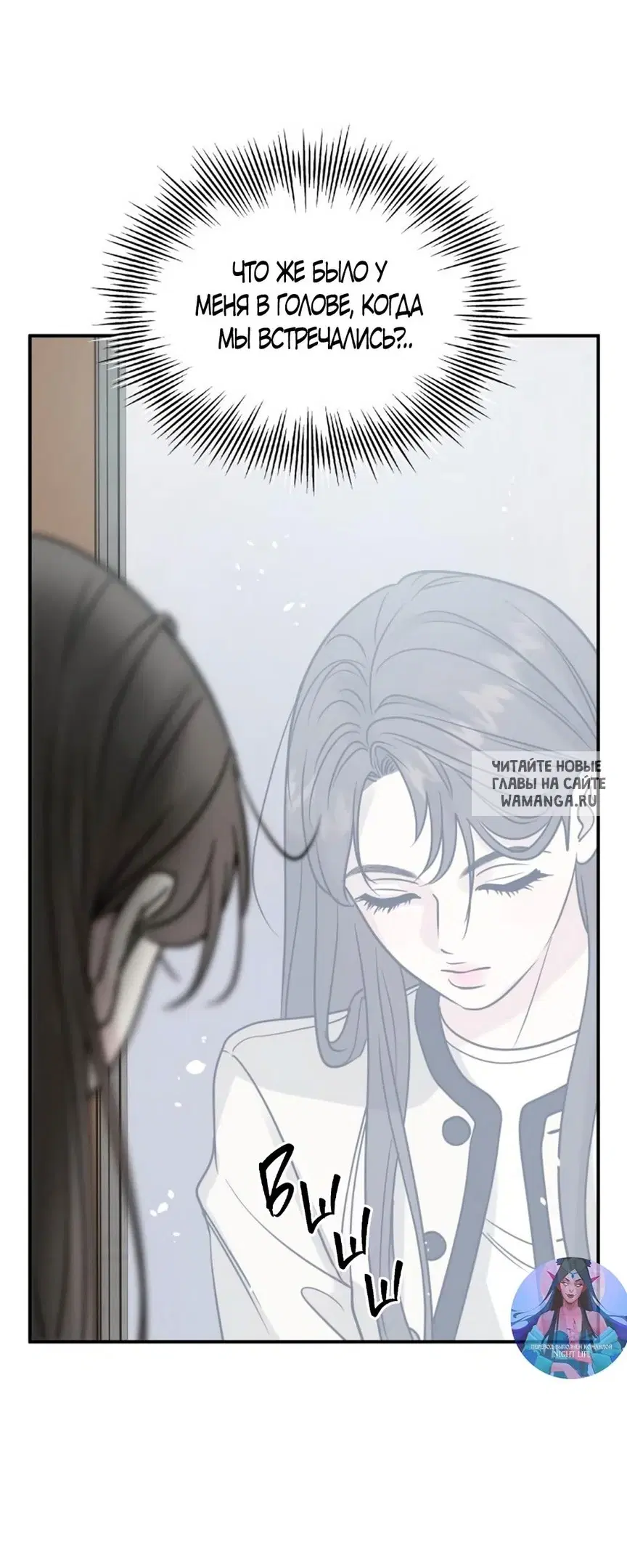 Page 59.000