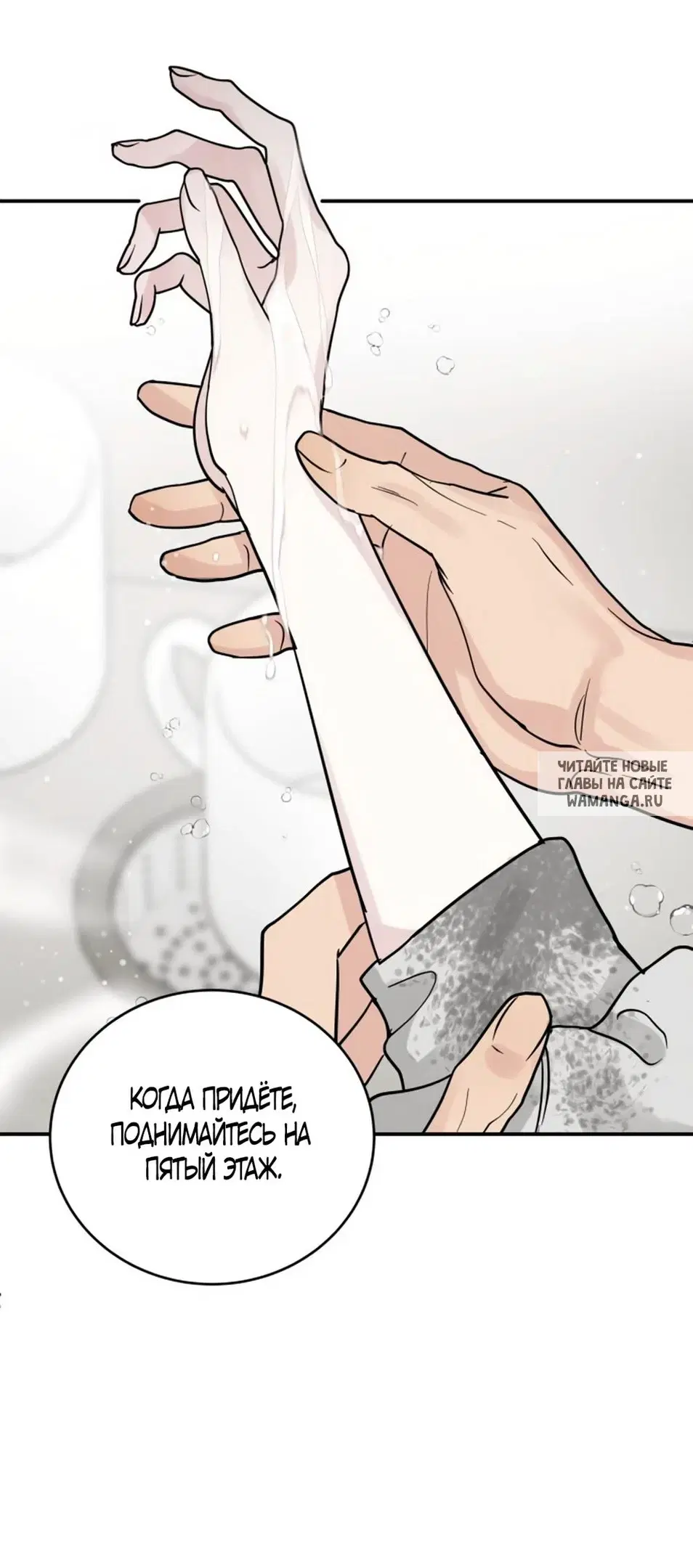 Page 59.000
