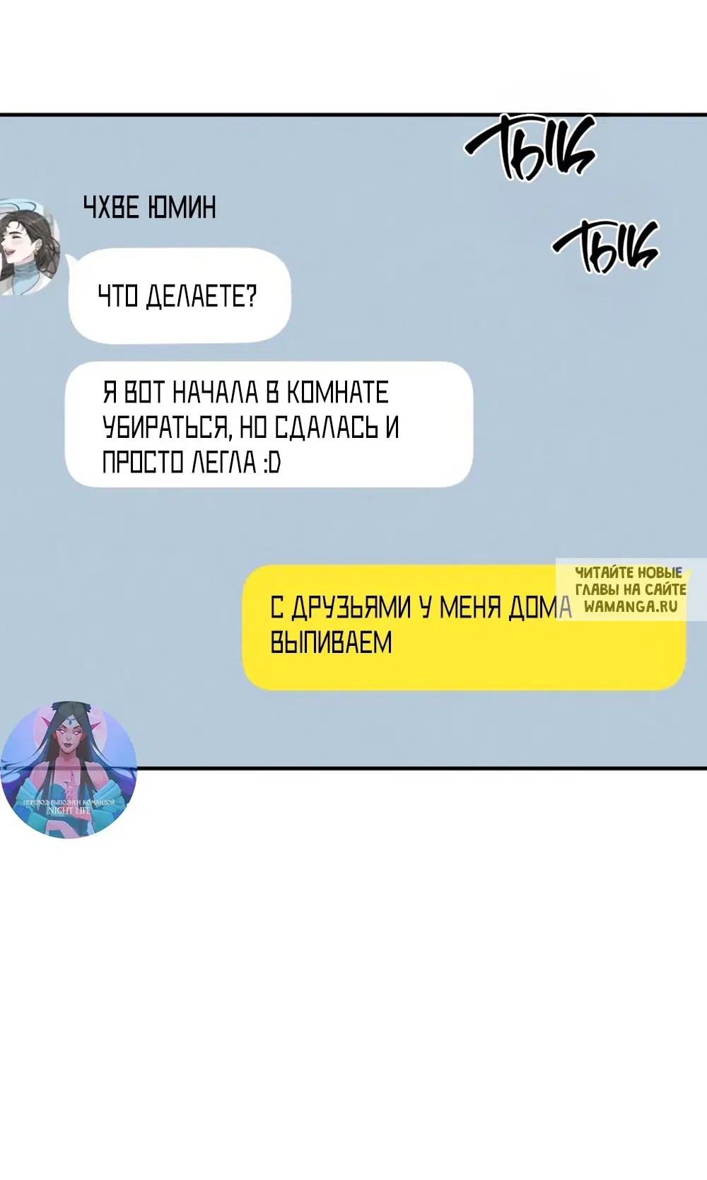 Page 59.000