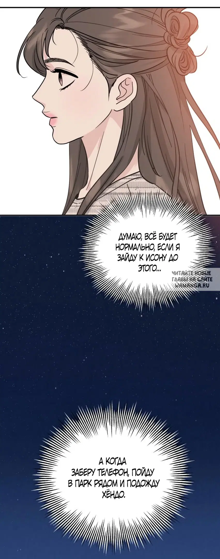 Page 59.000
