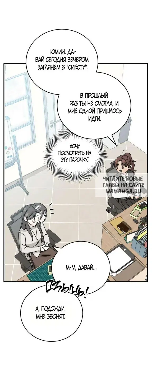 Page 50.000