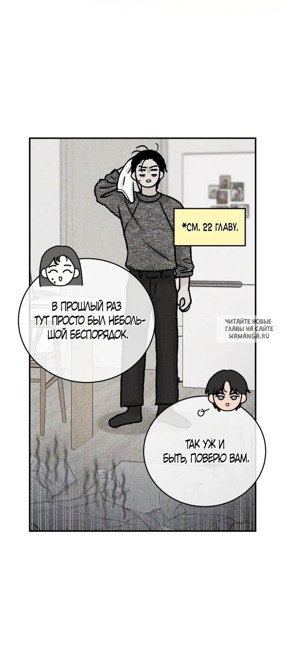 Page 50.000