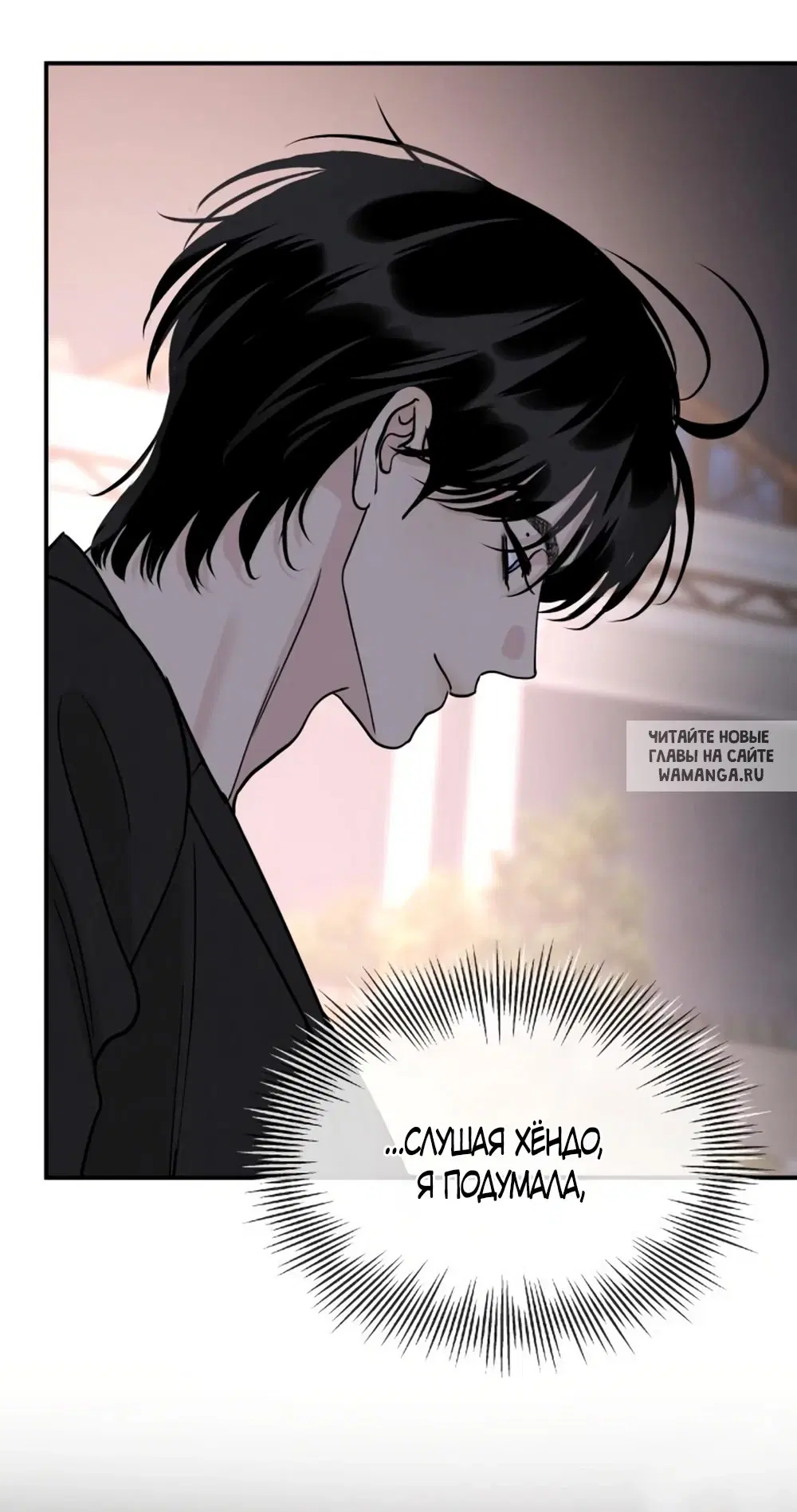 Page 50.000