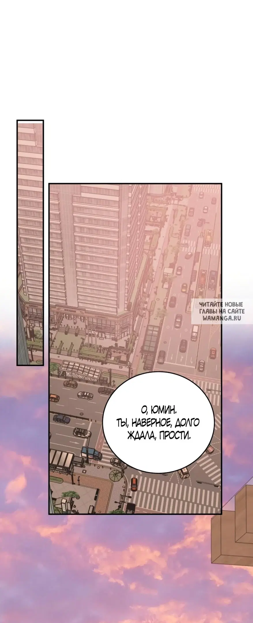 Page 50.000