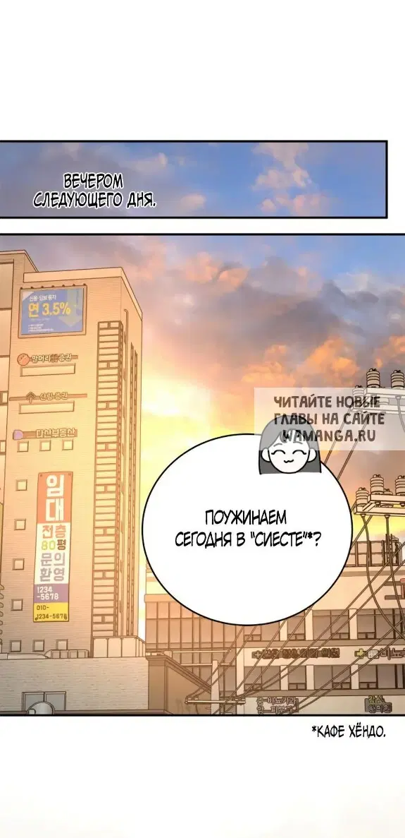 Page 51.000
