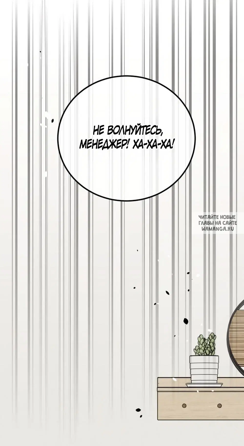 Page 51.000