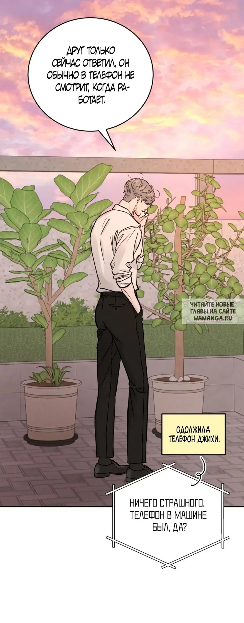 Page 51.000