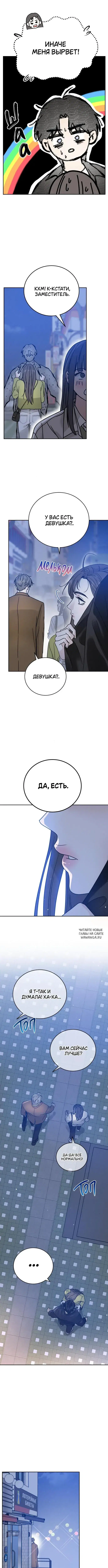 Page 5.000