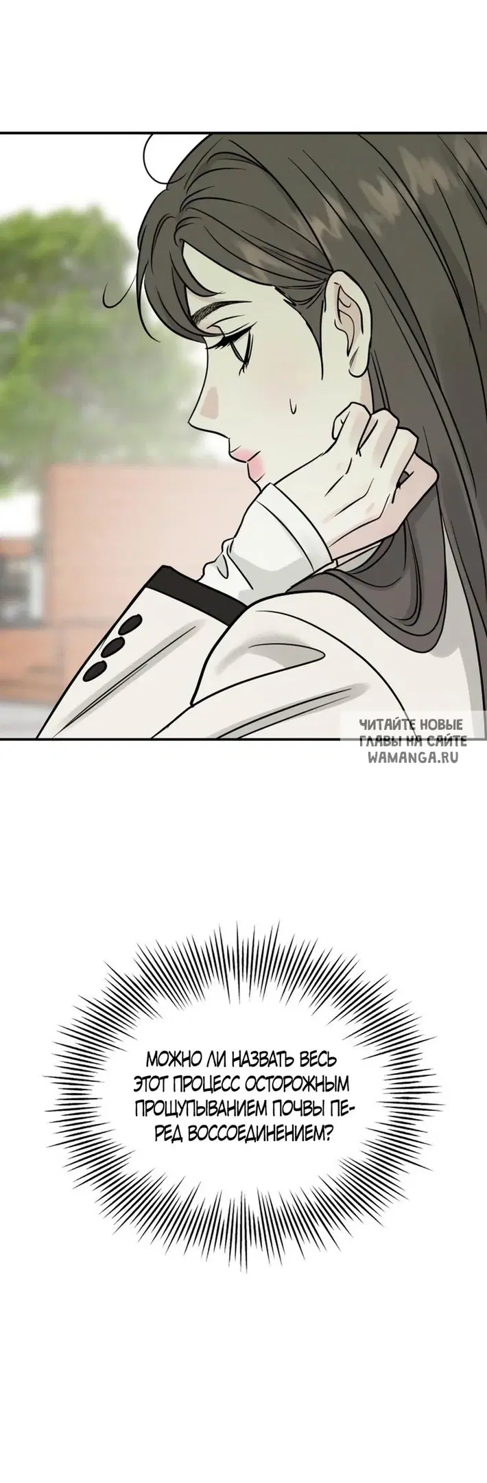 Page 52.000