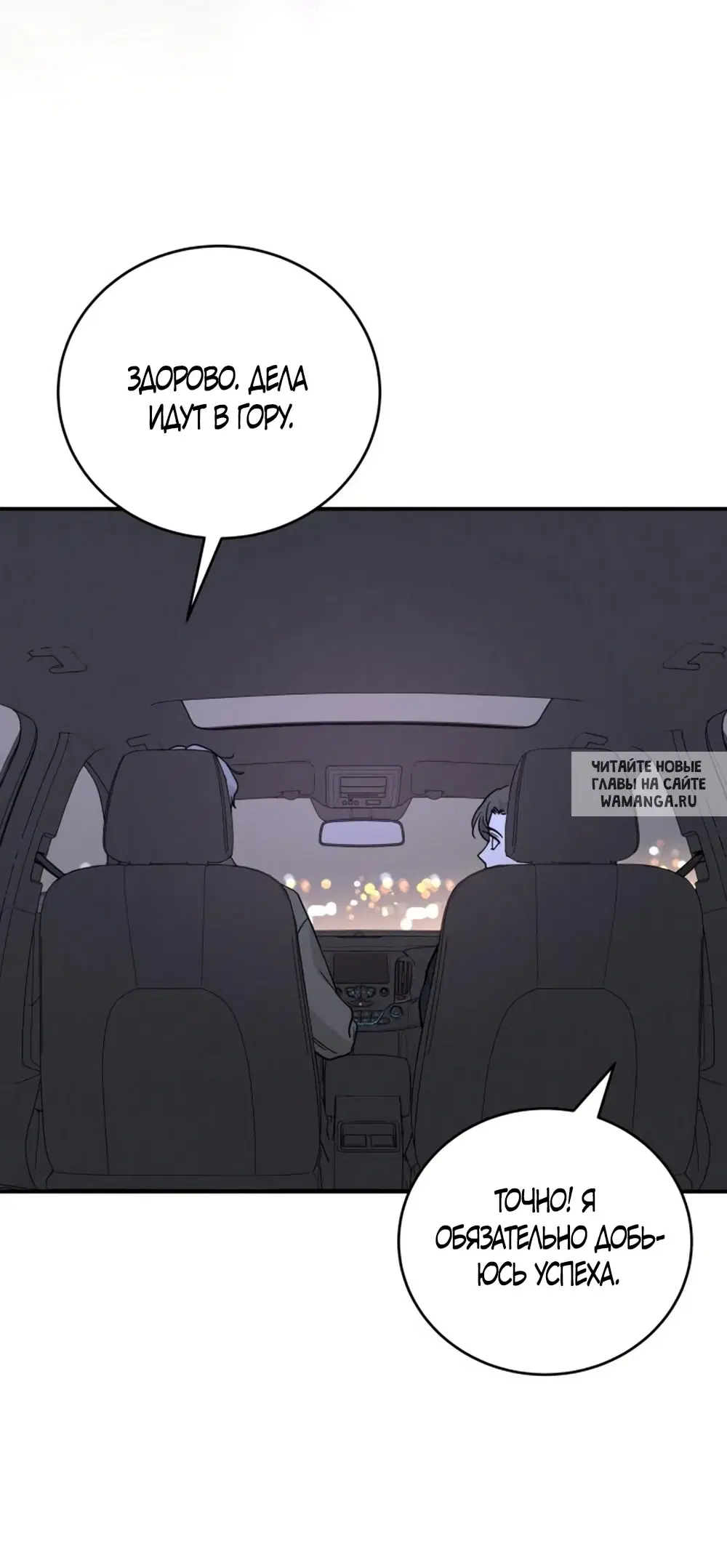 Page 52.000