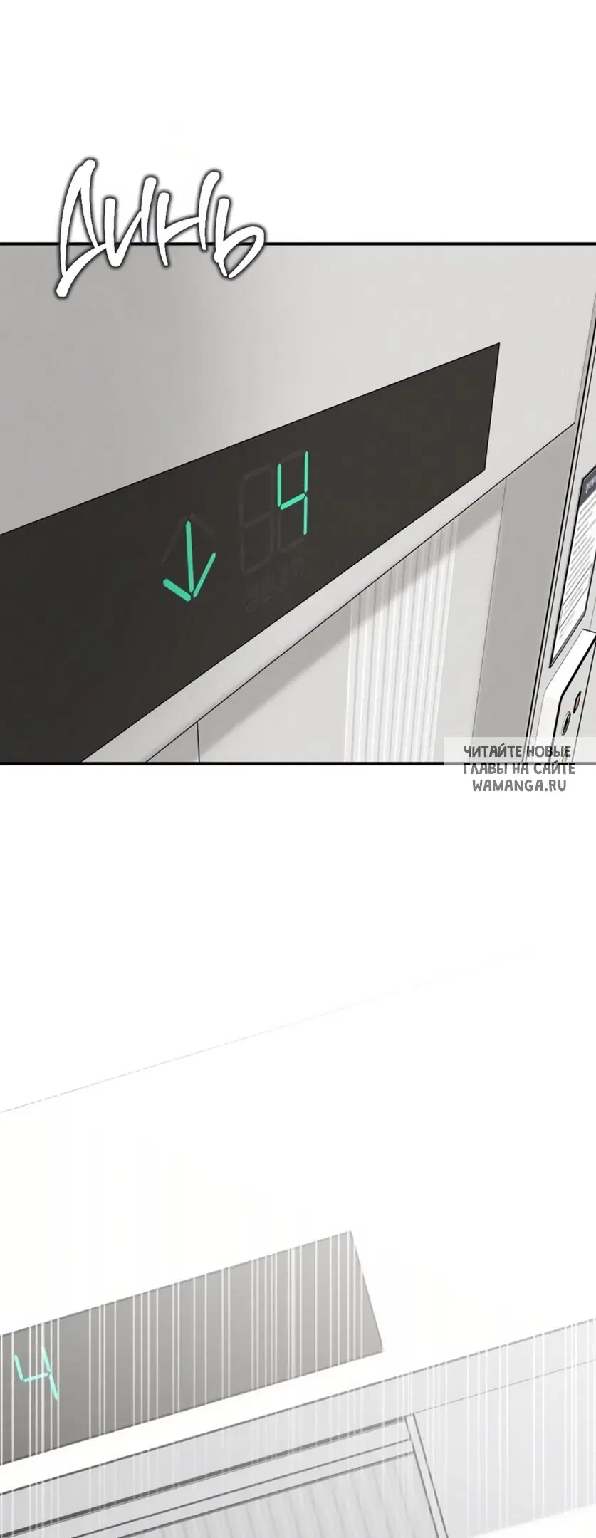 Page 52.000