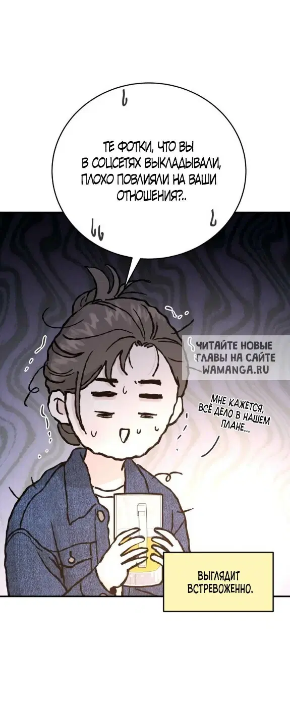 Page 53.000